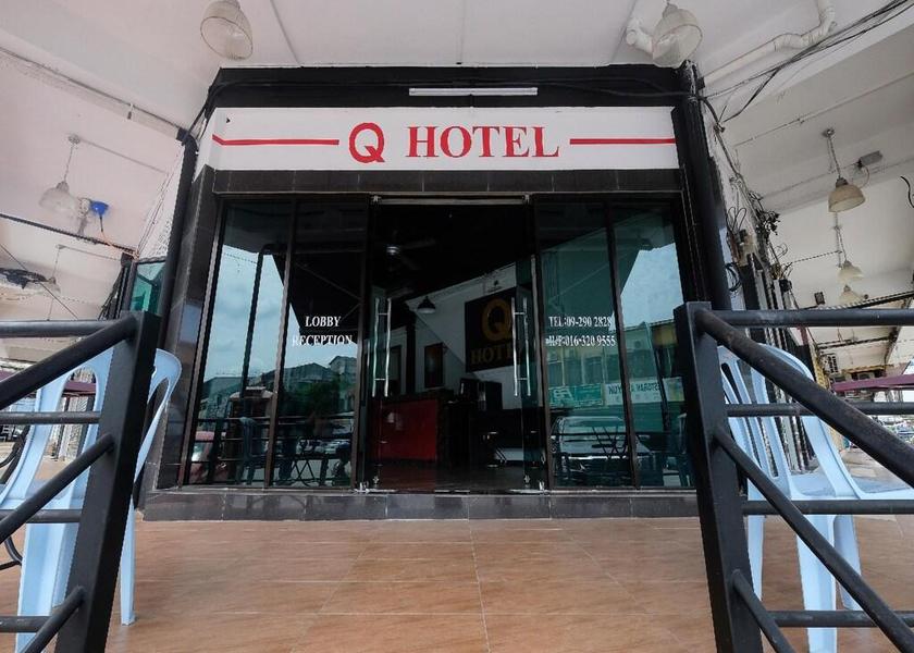 Pahang Temerloh entrance