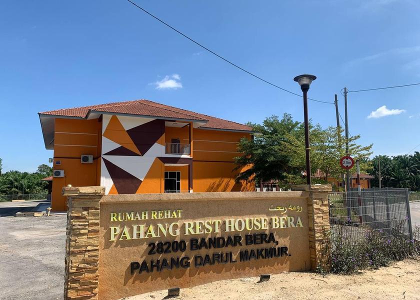 Pahang Temerloh exterior view