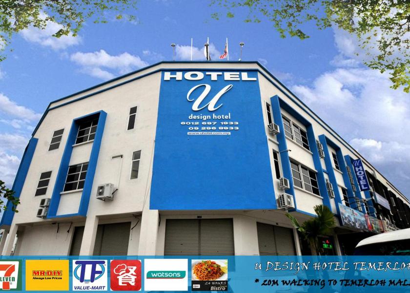 Pahang Temerloh entrance