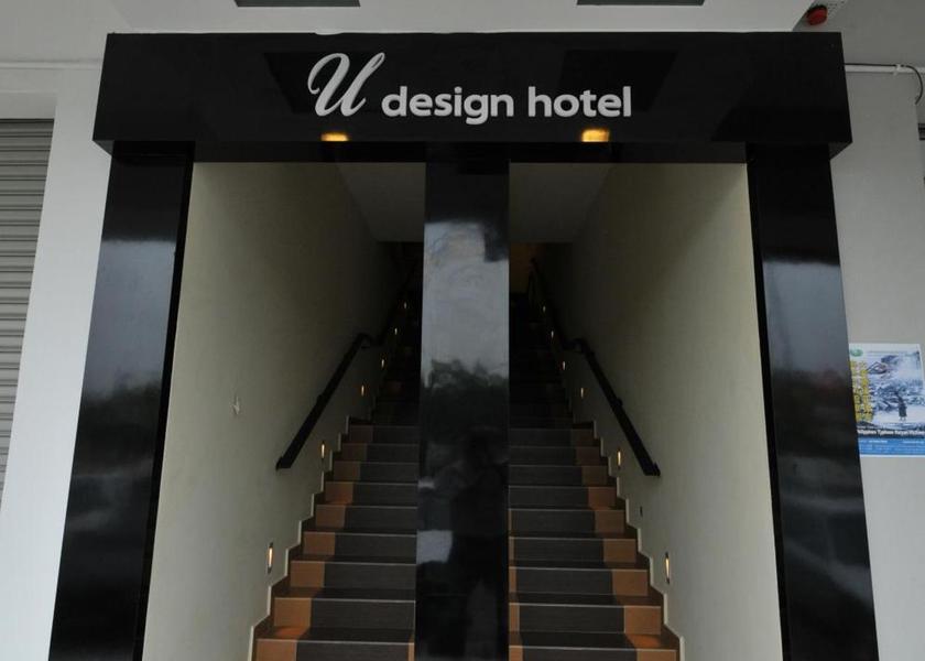 Pahang Temerloh entrance