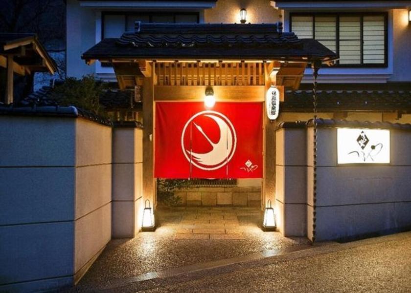 Okayama Maniwa 