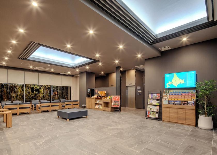 Okayama Maniwa Lobby