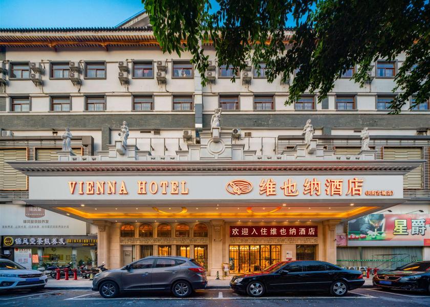 Guangxi Baise exterior view