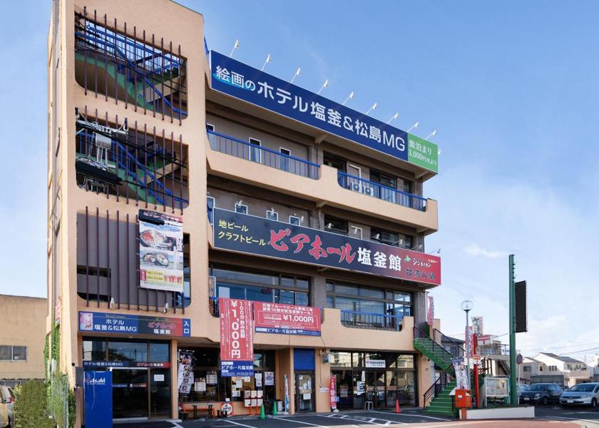 Miyagi Shiogama entrance