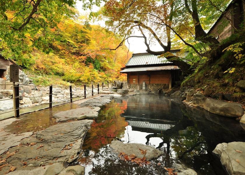 Gunma Minakami Hot springs