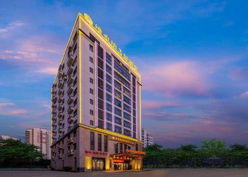 Hainan Chengmai 