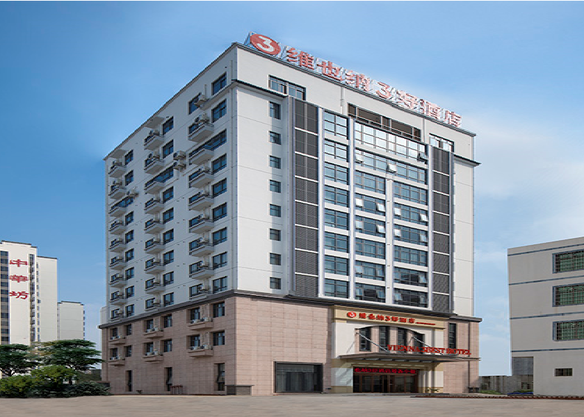 Hainan Chengmai 