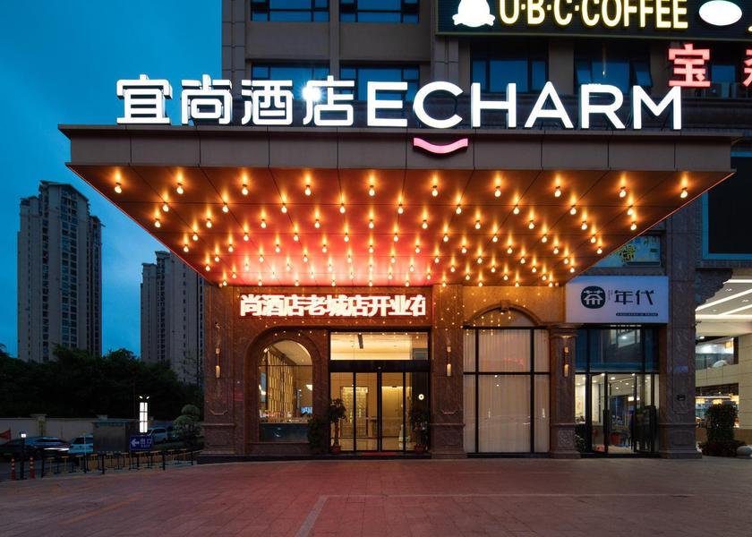 Hainan Chengmai interior view