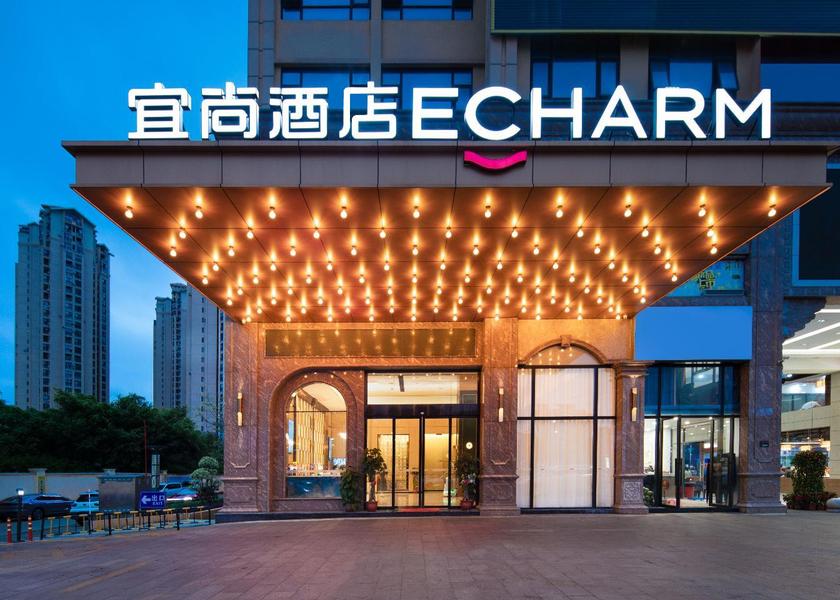 Hainan Chengmai interior view