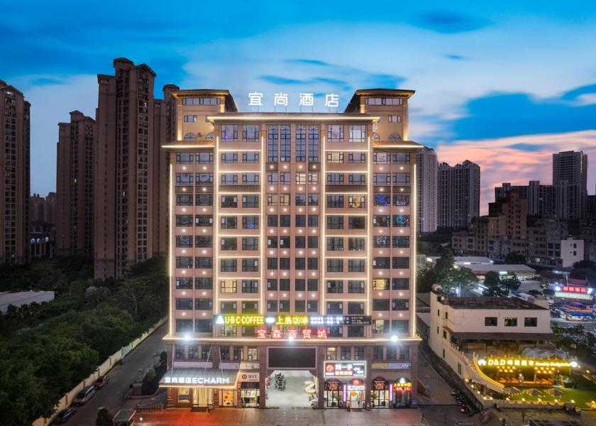 Hainan Chengmai exterior view