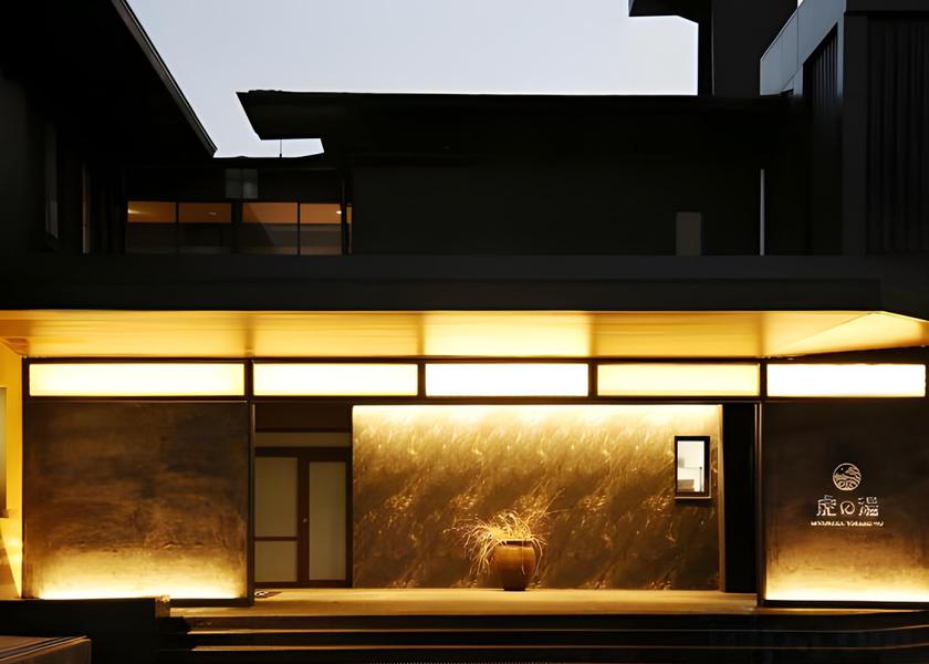 Fukuoka Miyawaka 