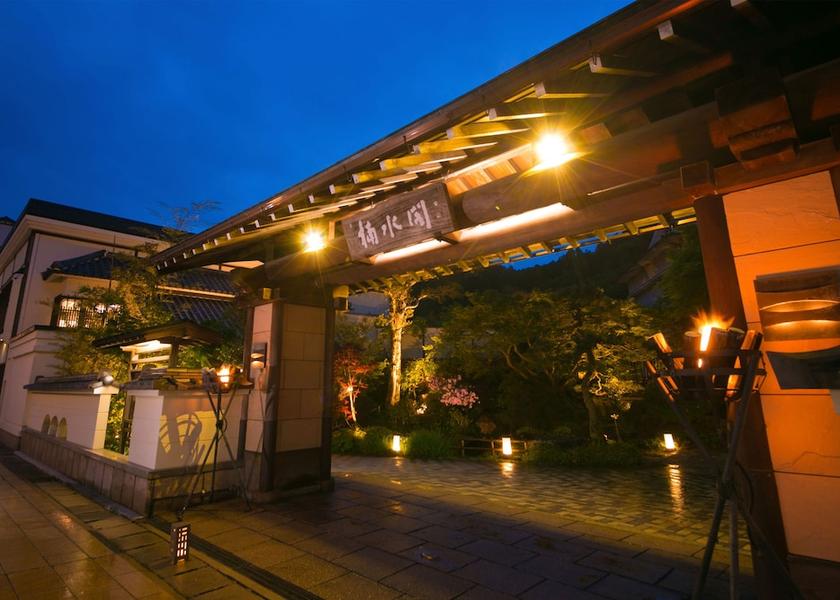 Fukuoka Miyawaka Exterior