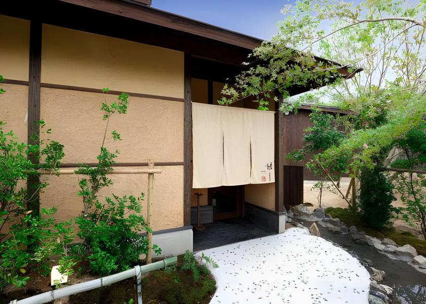 Fukuoka Miyawaka 