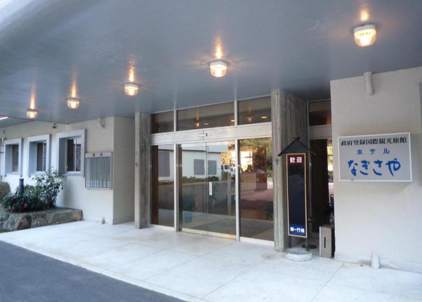 Wakayama Nachikatsuura Hotel Exterior