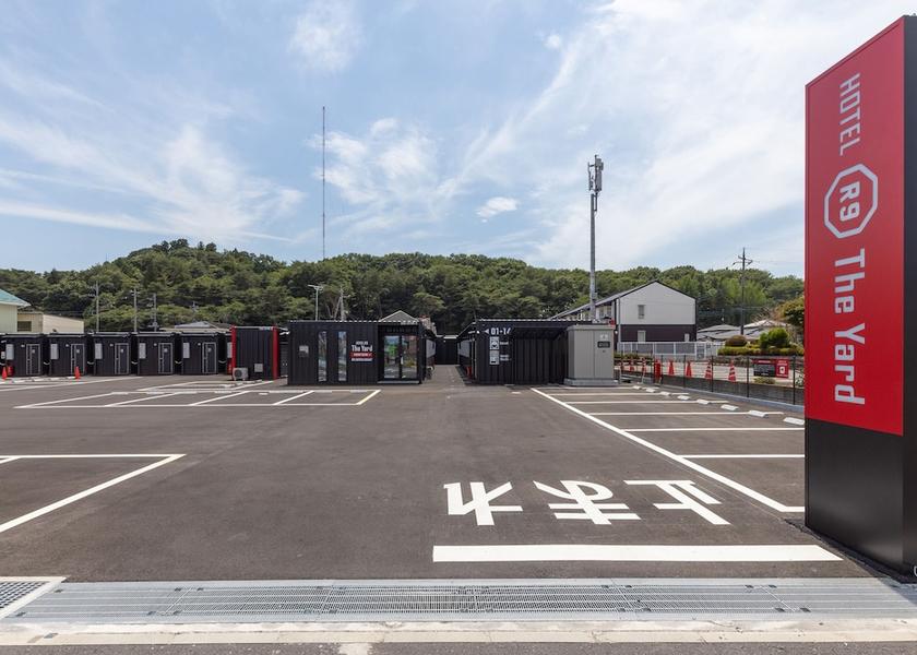 Tochigi Nasushiobara Exterior