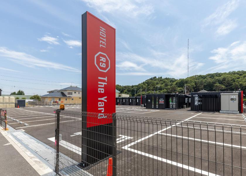 Tochigi Nasushiobara Hotel Exterior