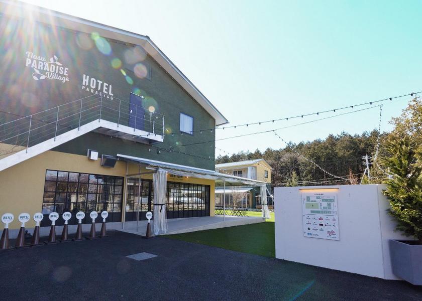 Tochigi Nasushiobara 