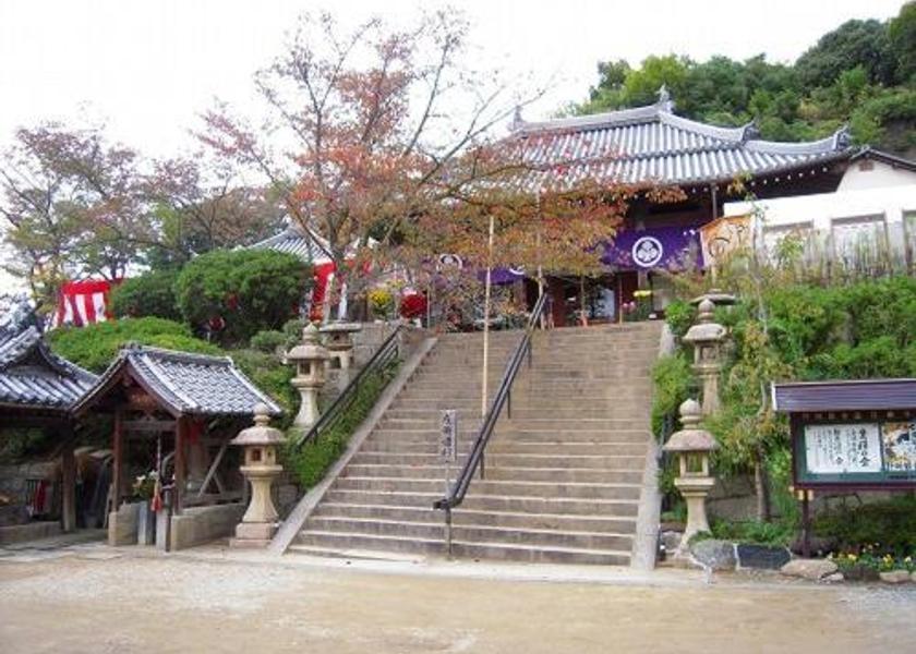 Osaka Daito facilities