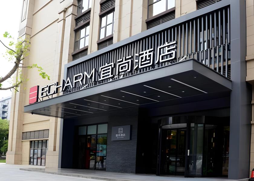 Hubei Huanggang exterior view