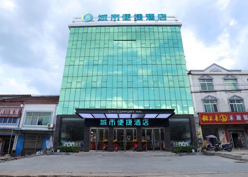 Hubei Huanggang interior view