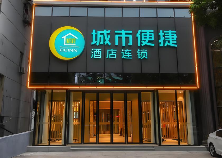 Hubei Huanggang Hotel Exterior