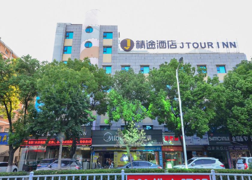 Hubei Huanggang 