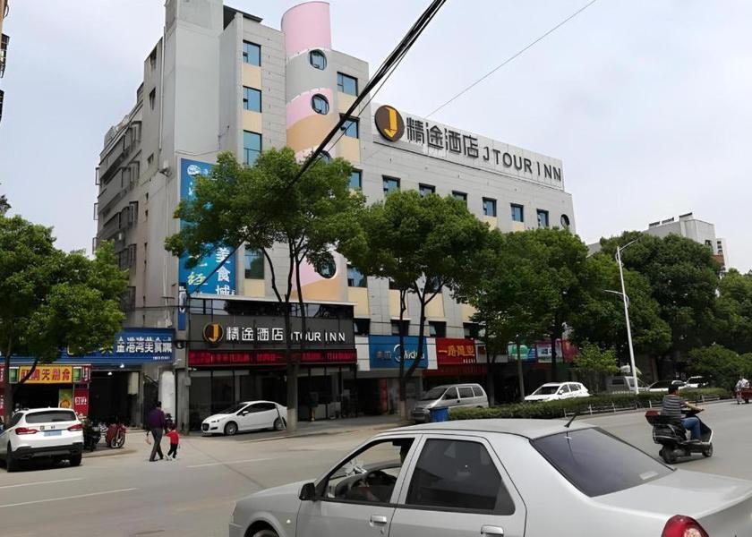 Hubei Huanggang 