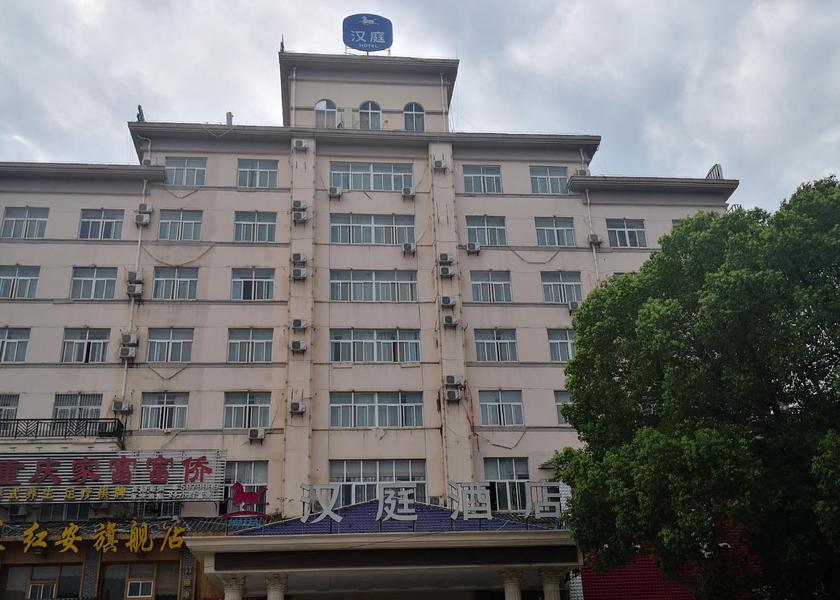Hubei Huanggang Hotel Exterior