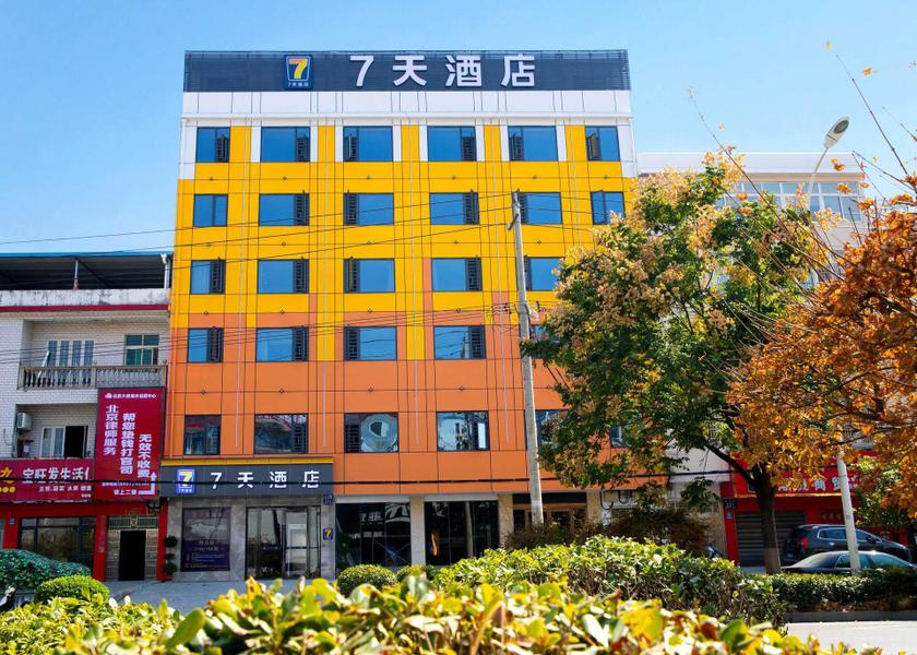 Hubei Huanggang interior view
