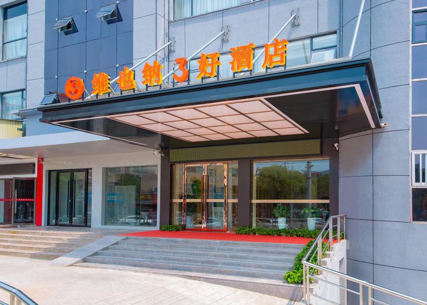 Hubei Huanggang exterior view