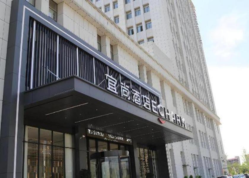 Hubei Huanggang 