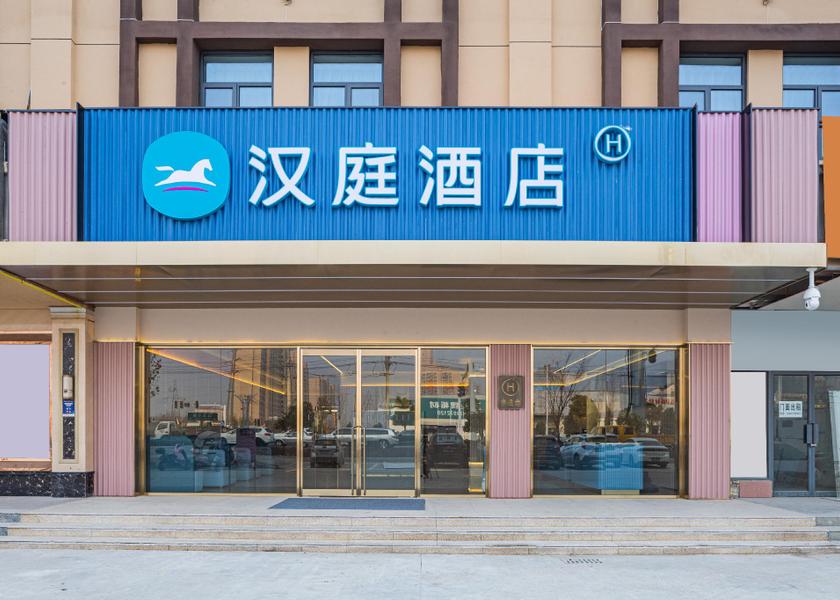 Hubei Huanggang exterior view