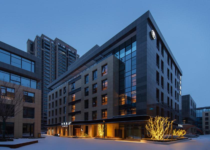 Shanxi Jinzhong exterior view