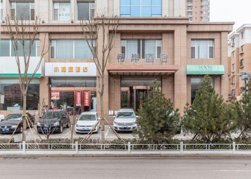 Shanxi Jinzhong 