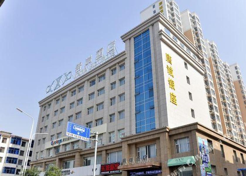 Shanxi Jinzhong 