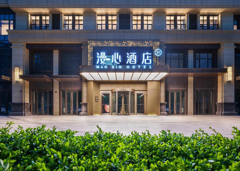 Shanxi Jinzhong exterior view