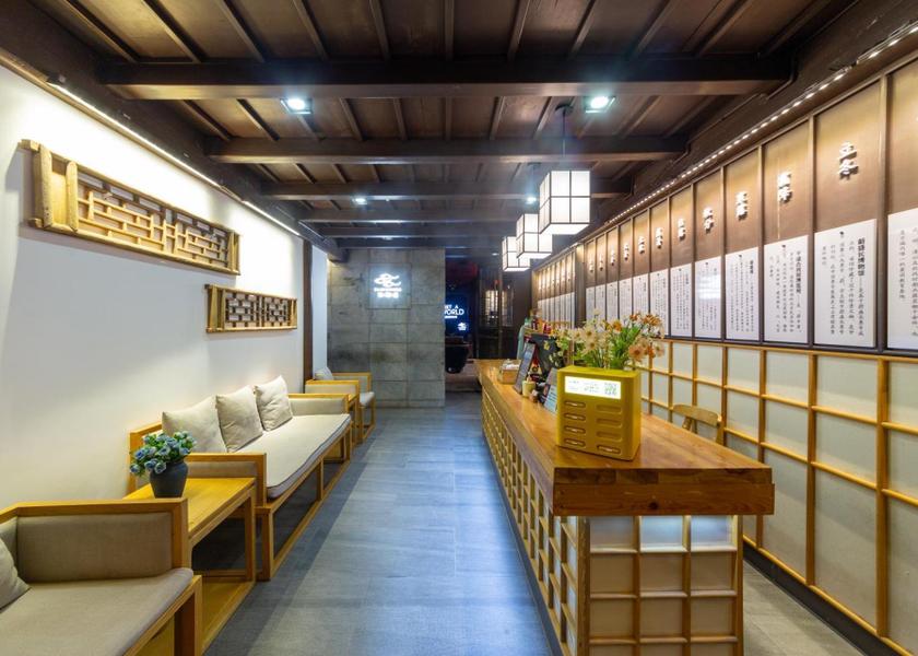 Shanxi Jinzhong lobby