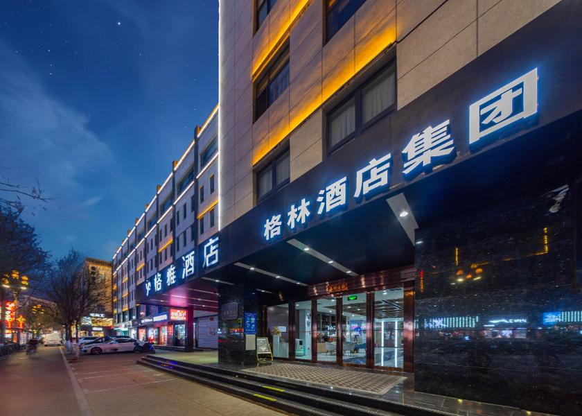 Shanxi Jinzhong 