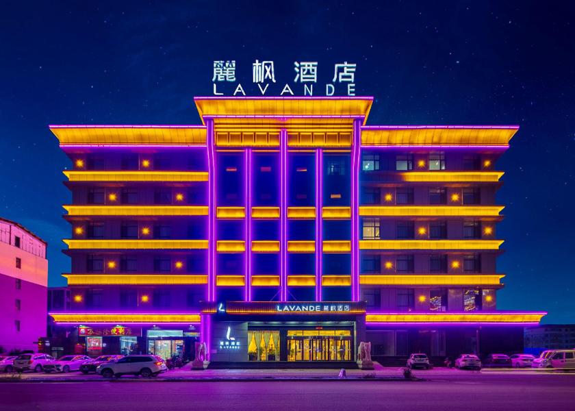 Shanxi Jinzhong 