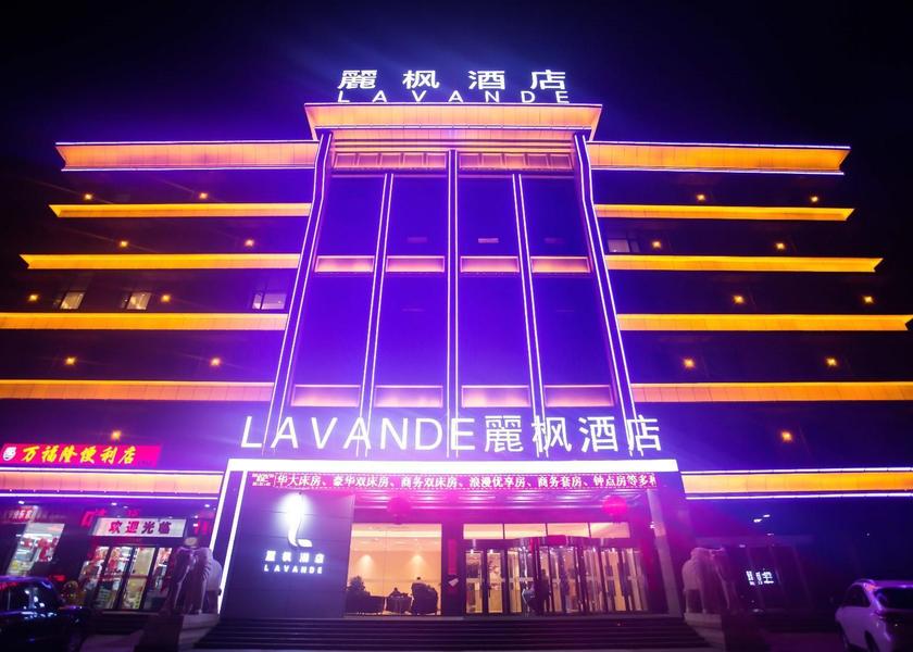 Shanxi Jinzhong exterior view