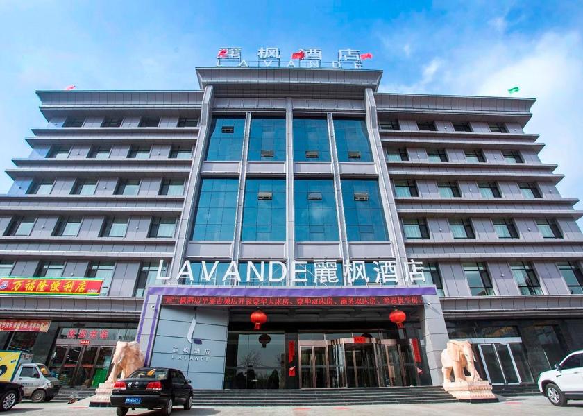 Shanxi Jinzhong exterior view