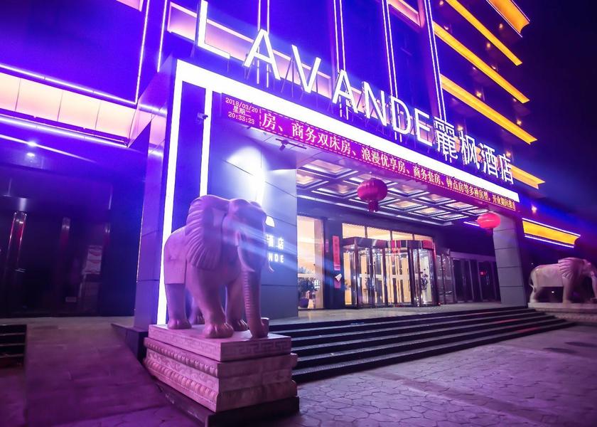 Shanxi Jinzhong exterior view
