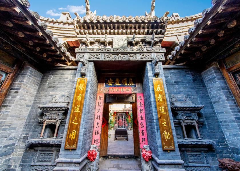 Shanxi Jinzhong Public areas