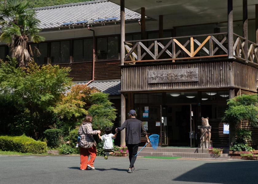 Ehime Ozu entrance