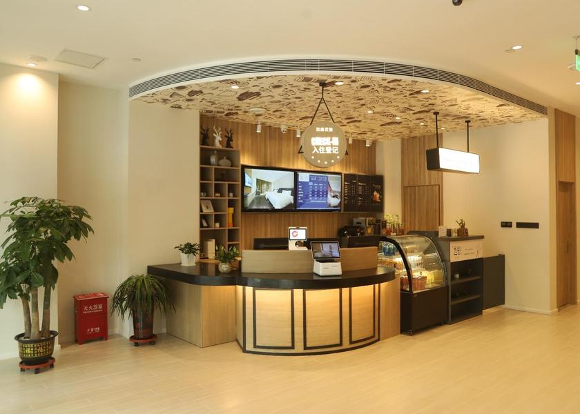 Hebei Xingtai interior view