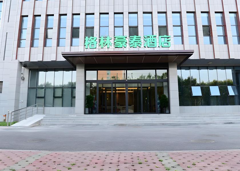 Hebei Xingtai exterior view