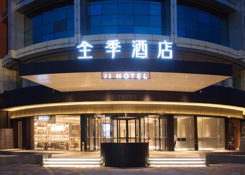 Hebei Xingtai exterior view