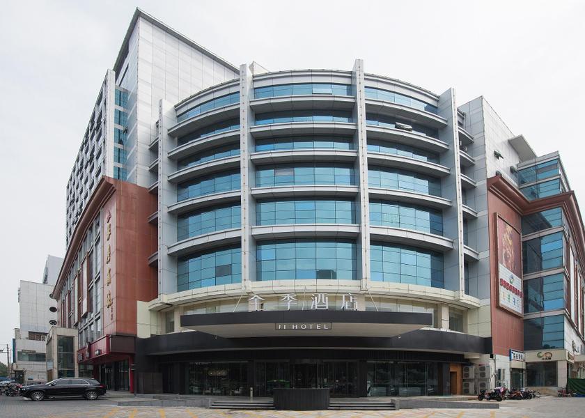 Hebei Xingtai exterior view