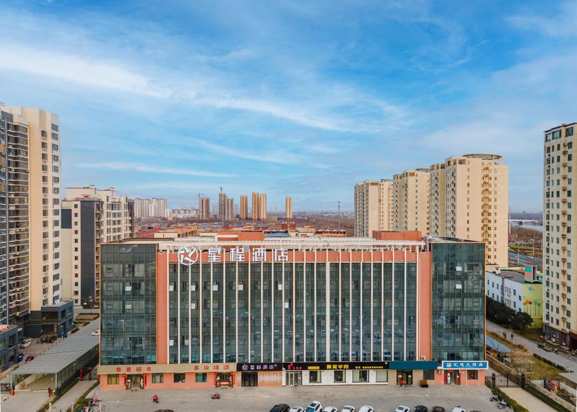 Hebei Xingtai Hotel Exterior