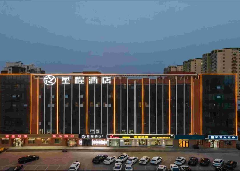 Hebei Xingtai interior view